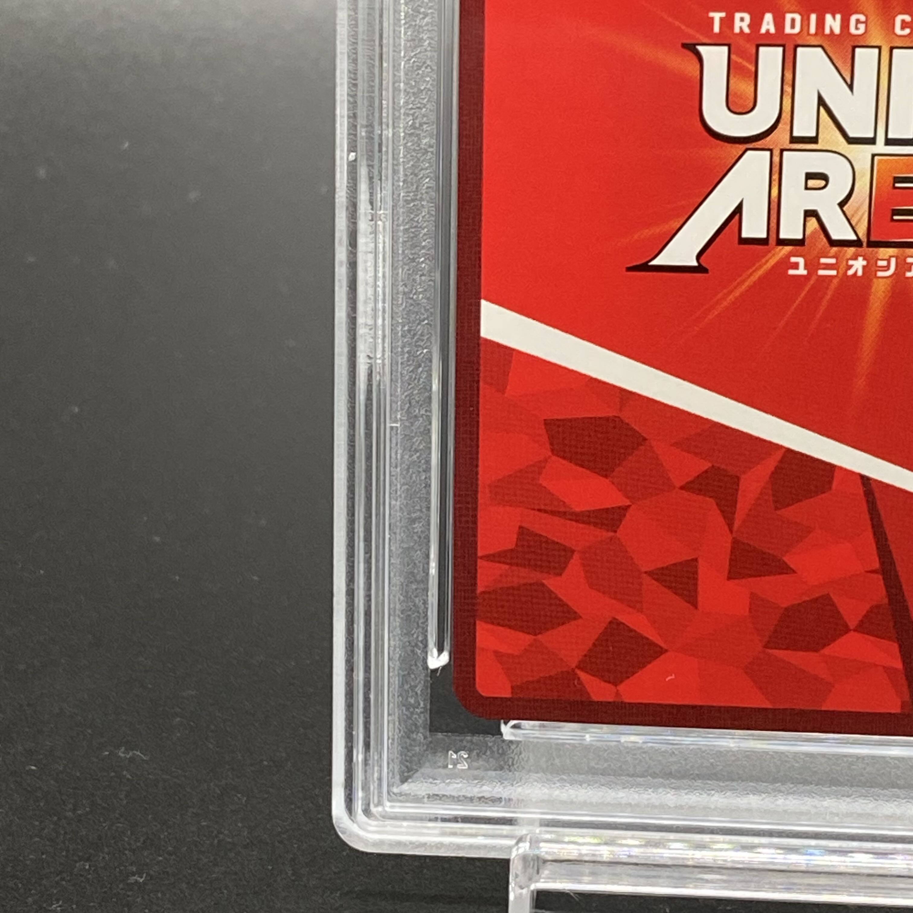 PSA10] Mikasa Ackermann (Parallel) SR★★ UA23BT/AOT-1-089 1枚