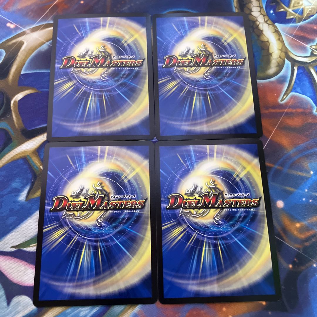 アルカディアス・モモ Bolshak Lysis NEX R 24/60 1枚