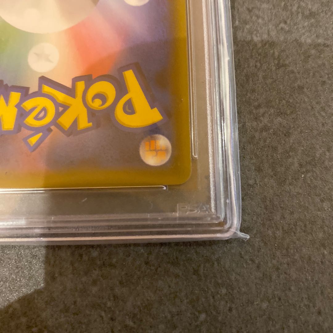 【PSA10】オリーヴ SR 105/096 1枚