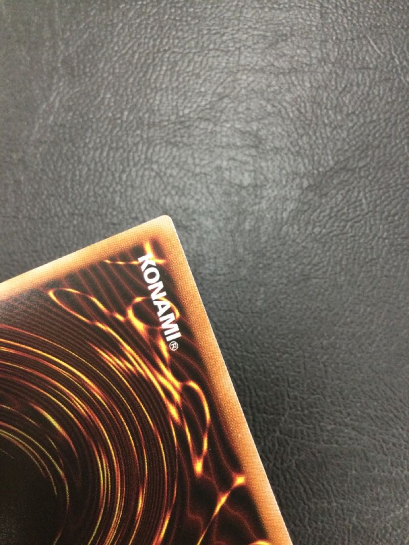 (Slight scratches) (1) Dragon of Pride and Soul QCSE, 25th Sikh INFO-JP000