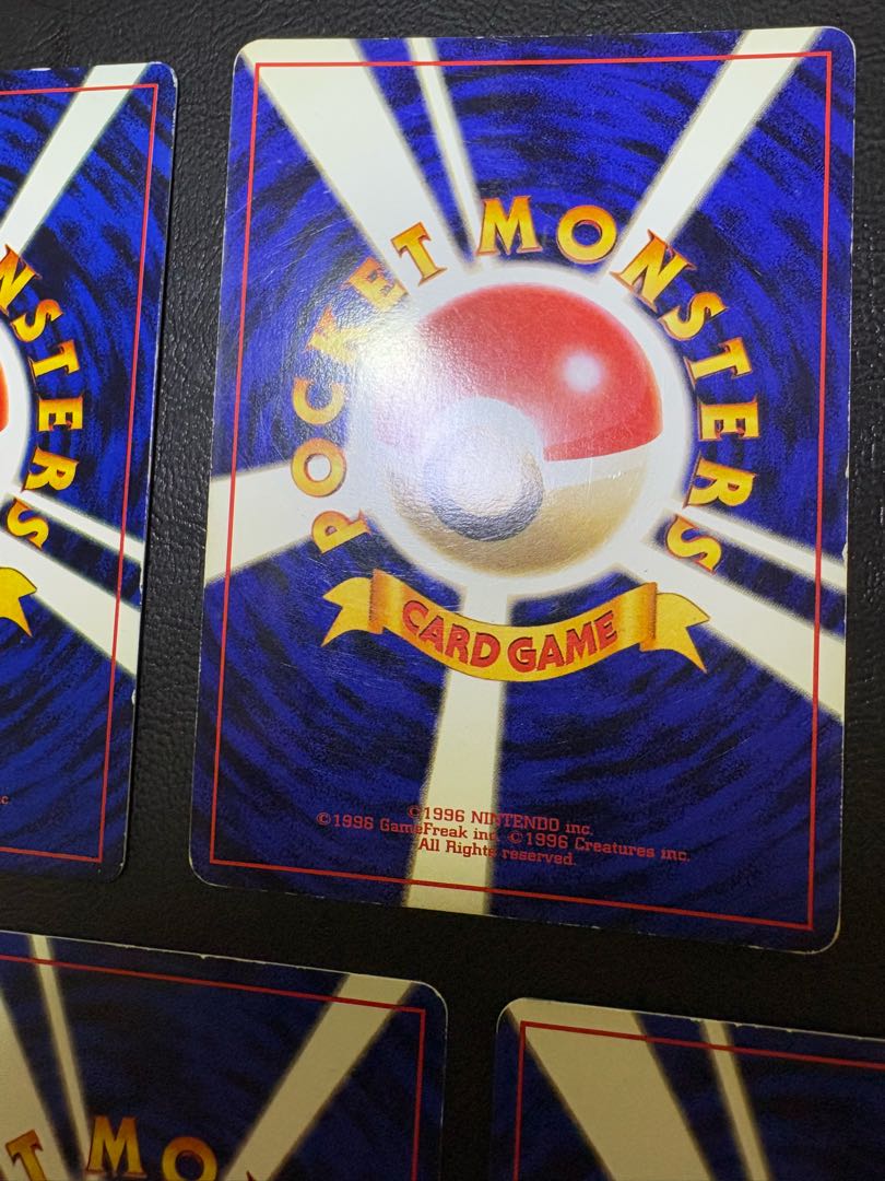 ピカチュウライチュウセット ポケモンカード旧裏 5枚