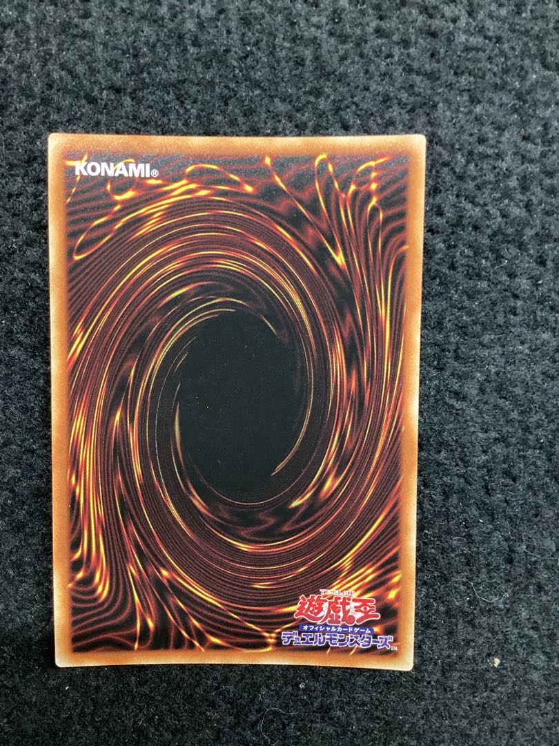 Armed Dragon Zapdos LV7 Prismatic Secret Rare JP002