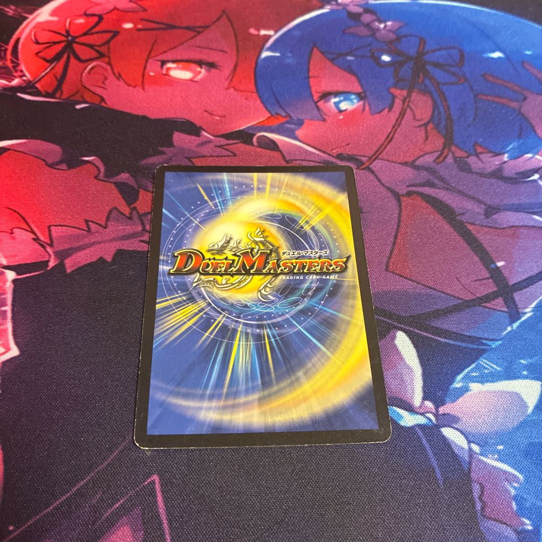 Astral Tempest SR S1/S5 1枚