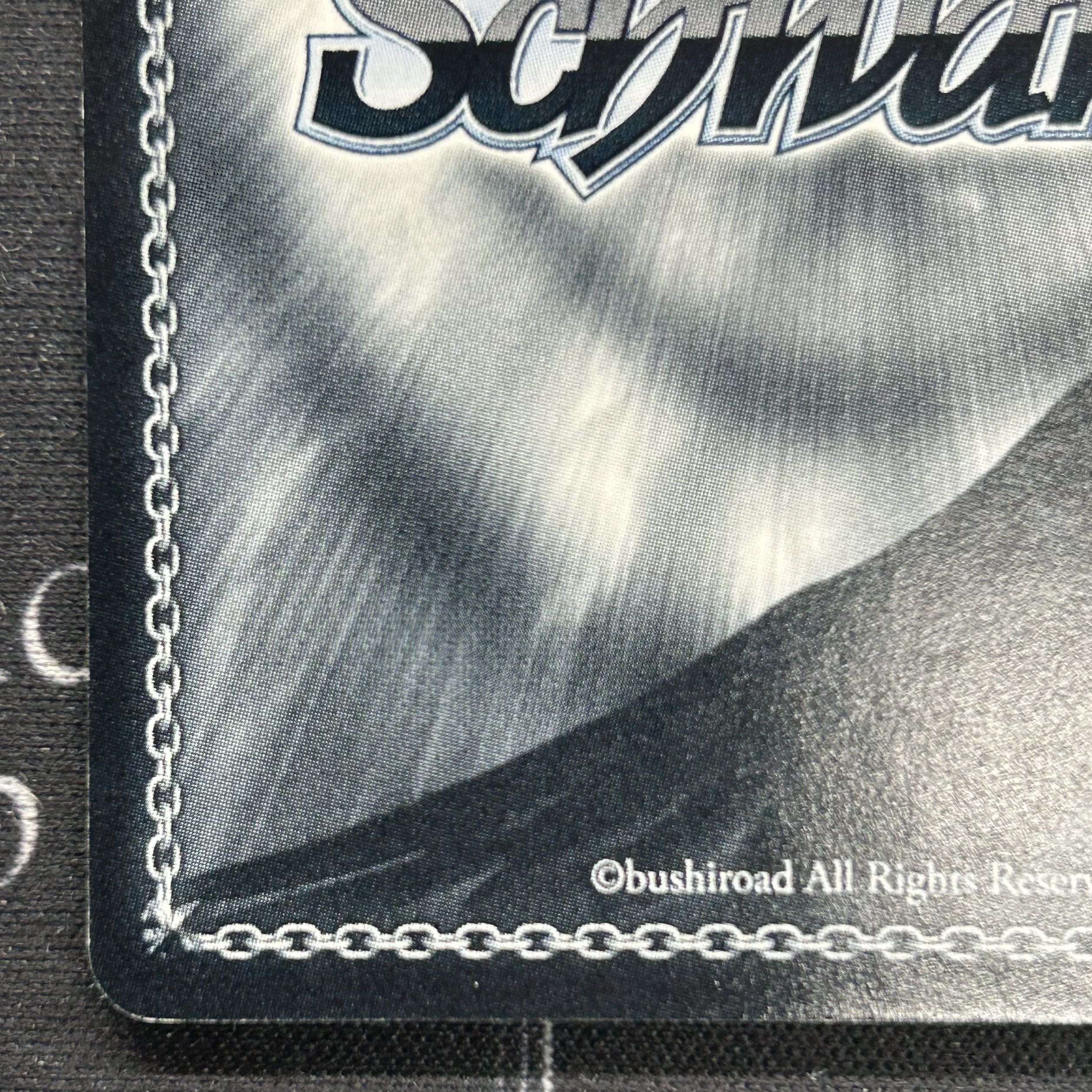 〔イタミ有〕WS 武人 シグナム SP【37-0902-04M6】 1枚