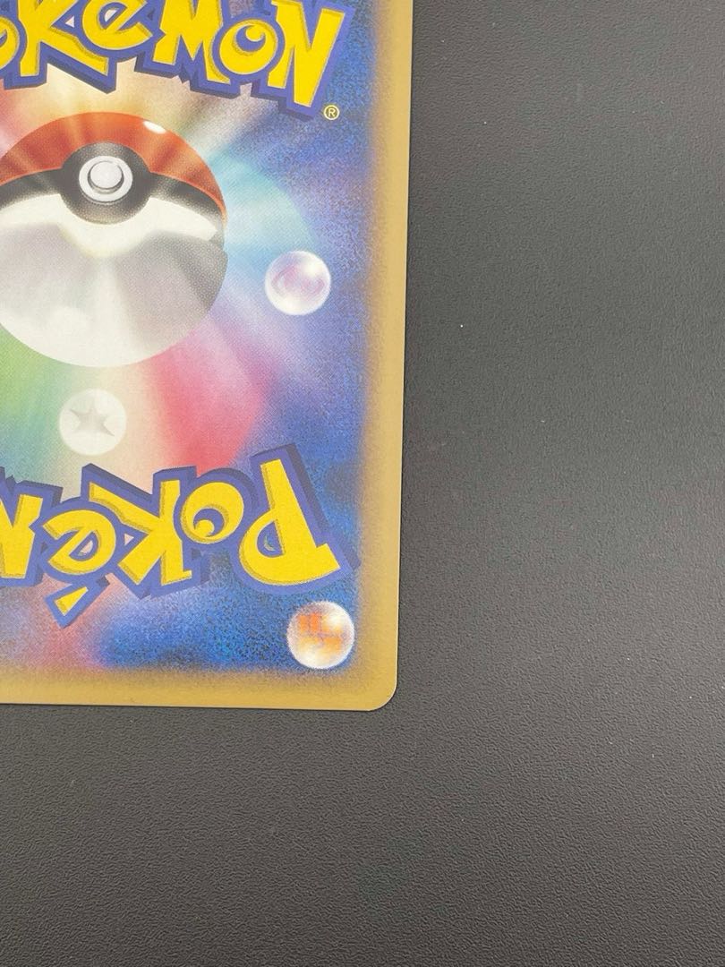 Pokemon Card Sneasel Mirror 040/080 ★ LEGEMD Series Expansion Pack Reviving Legends Pokemon Trekkie