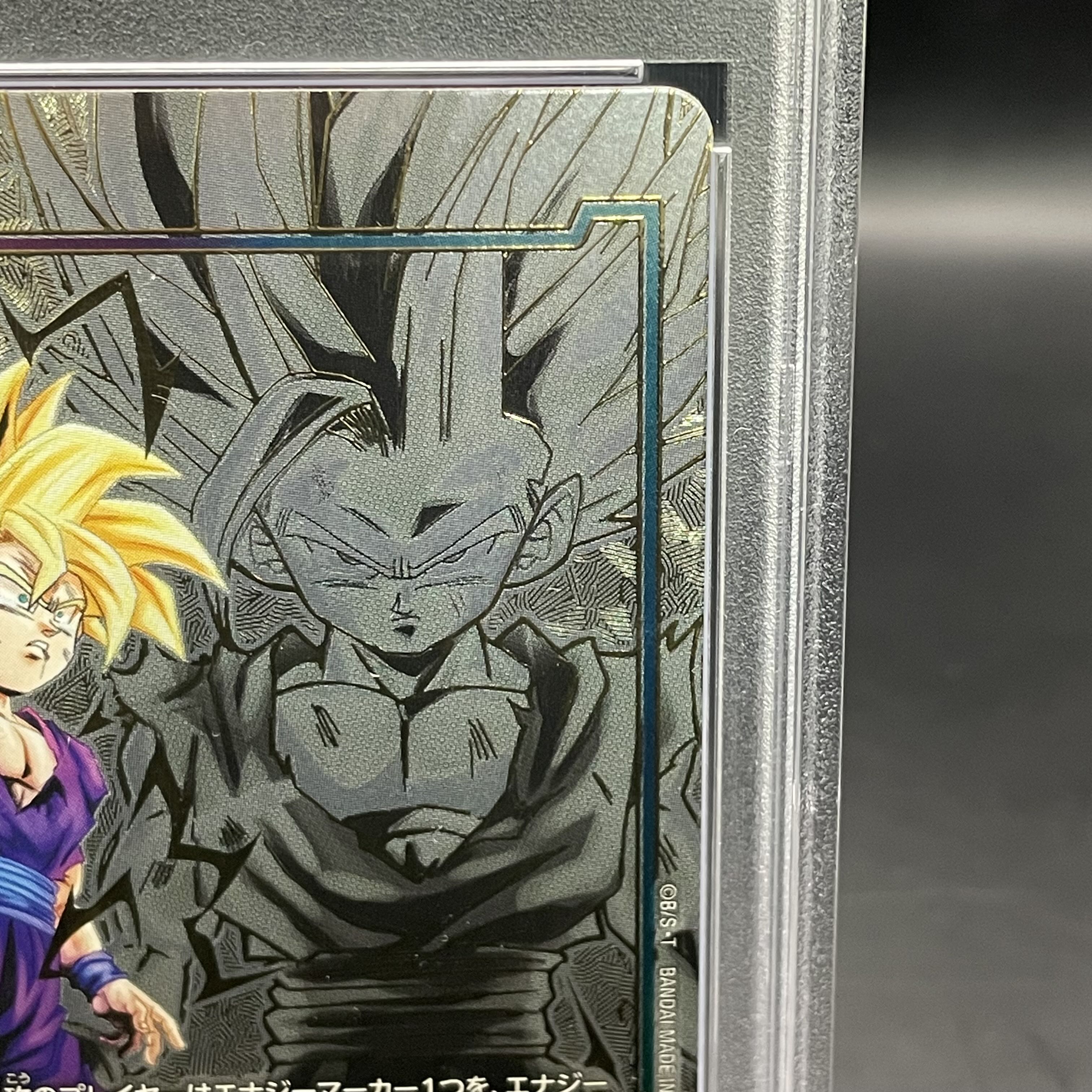 【PSA10】孫悟飯：少年期 E01-10 エナジーマーカーパック01 PROMO E01-10 1枚