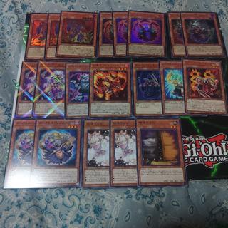 Red Dragon Archfiend Resonator Deck Parts Yu-Gi-Oh! Jack Darkness Demon Tribe Dragon Tribe "Ra" Series 30枚