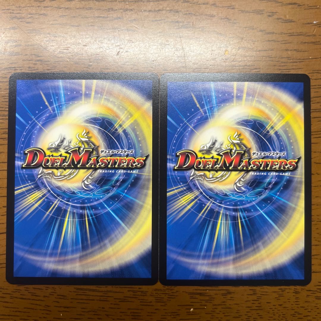 Borzard Superhero｜Psychic Imperial Time R 3/60