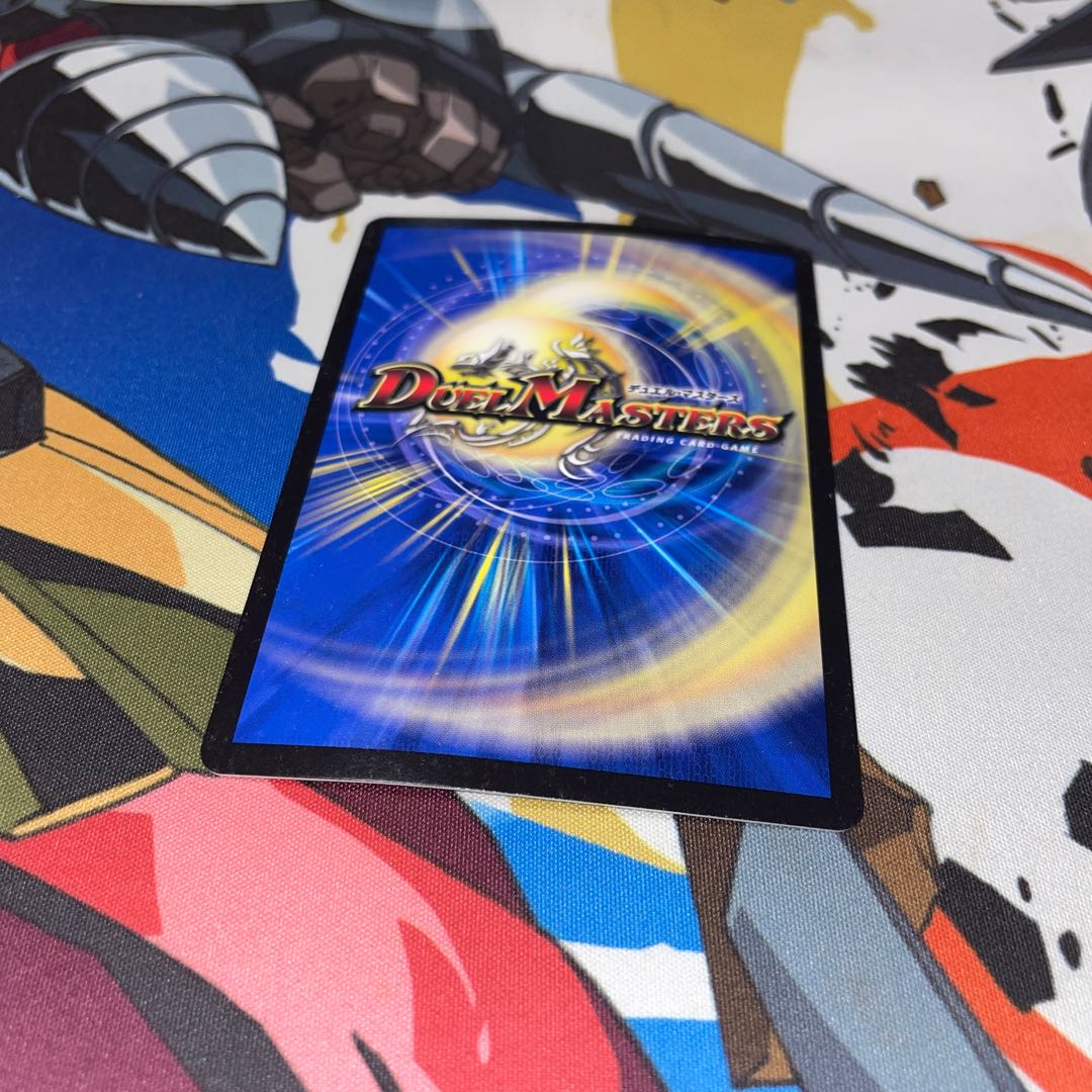 Crimson Victory SR S13/S20 1枚