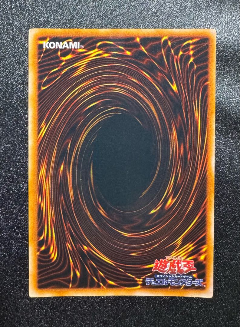 遊戯王 封印されしエクゾディア 35枚 ウルトラ 初期 3287 遊戯王 封印されしエクゾディア 35枚 ウルトラ 初期 3287