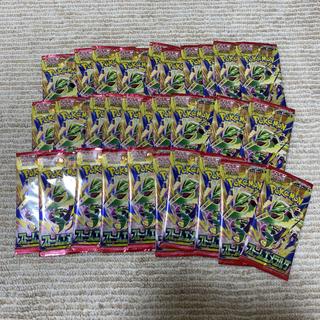 "Storm Emerald" Expansion Pack—Unopened Box  3BOX