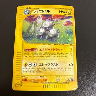 scratch Magneton Kira 1st Edition card e ★ 038/088 1枚