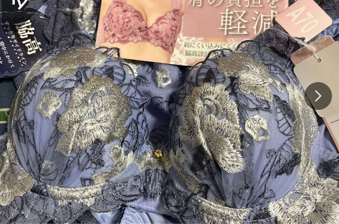 Underwear Sets Bras Pants