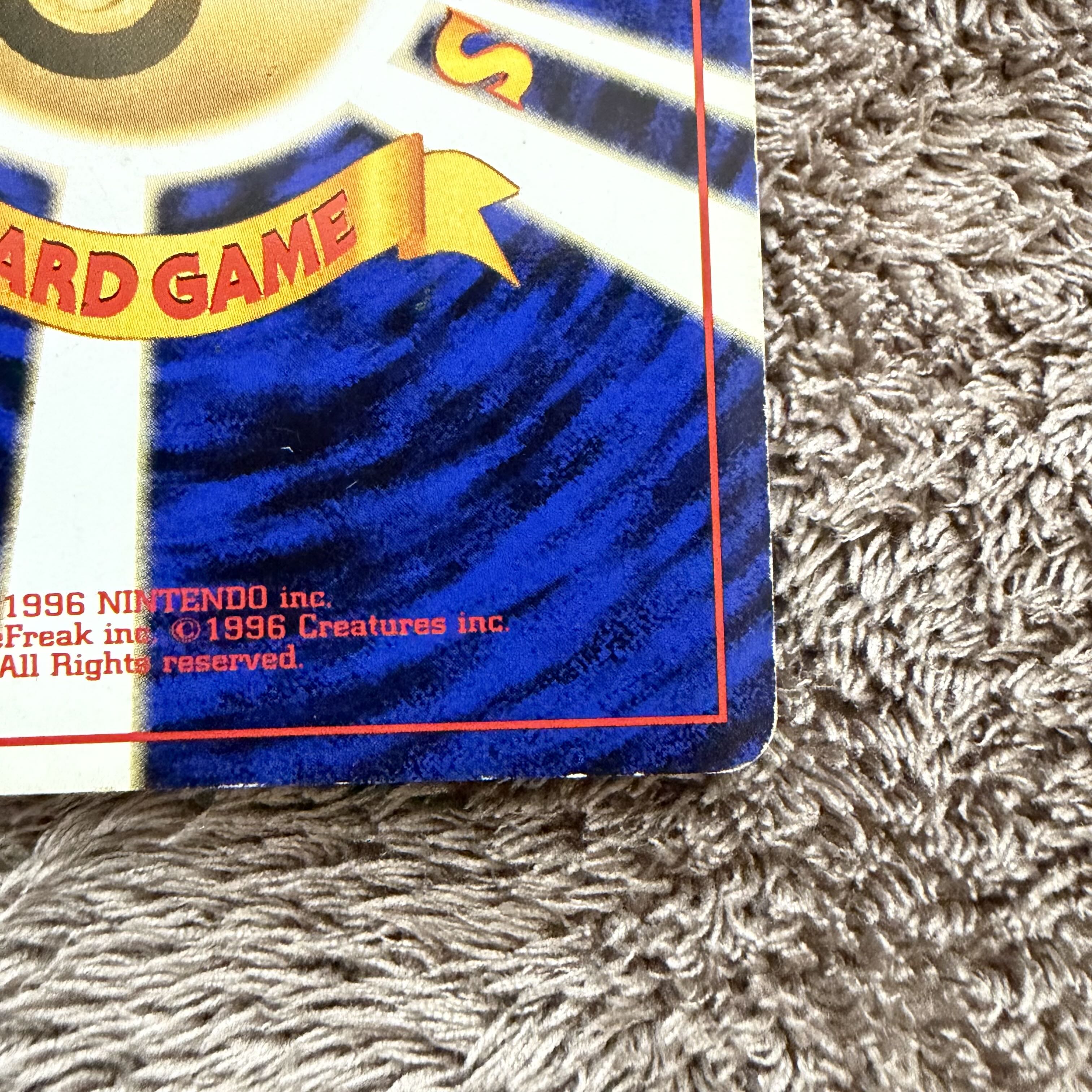 Aerodactyl R: old back [PMCG3 No.142] (expansion pack "Secrets of Fossils") 1枚