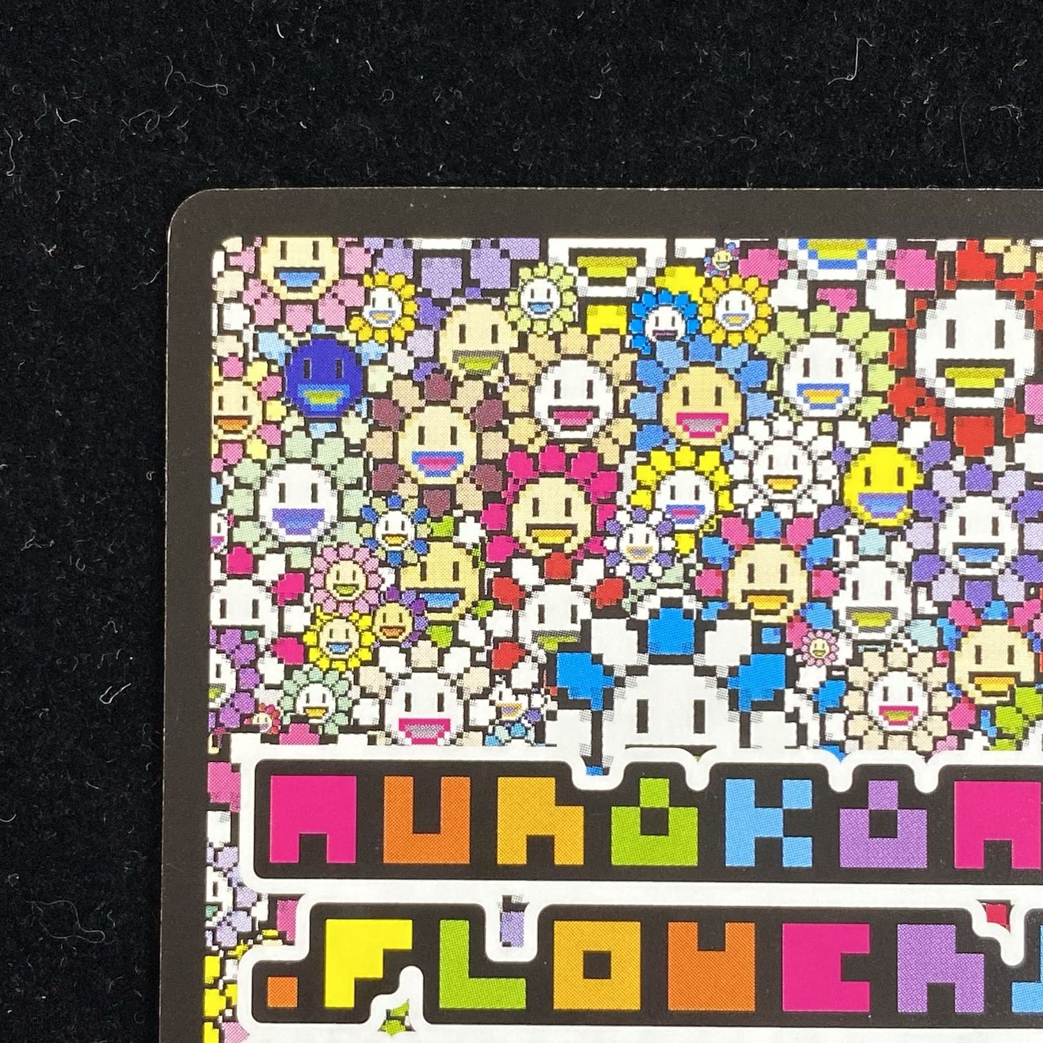 Murakami.Flowers 目からビーム SR SP-037 1枚