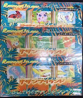 ☆91 ポケモンカードゲーム ホロンの研究塔 ハーフデッキ1/2 炎 ☆91 ポケモンカードゲーム ホロンの研究塔 ハーフデッキ1/2 炎