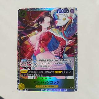 @ @ ボア・ハンコック SR OP14-112 1枚