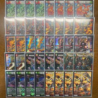 ボルザードスーパーヒーロー」の激安通販 | magi ボルザードスーパーヒーロー」の激安通販 | magi