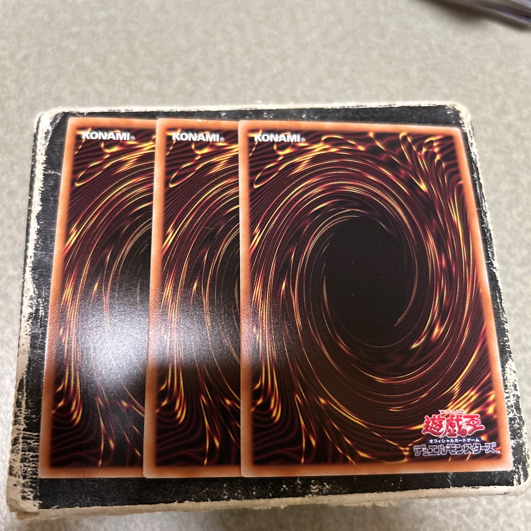 Amazon.co.jp: 【3枚セット】 遊戯王カード QCCP-JP001 青眼の白