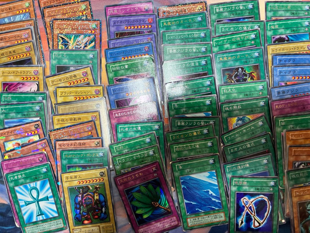 遊戯王　まとめ売り　約２０００枚　YU-GI-OH 30枚