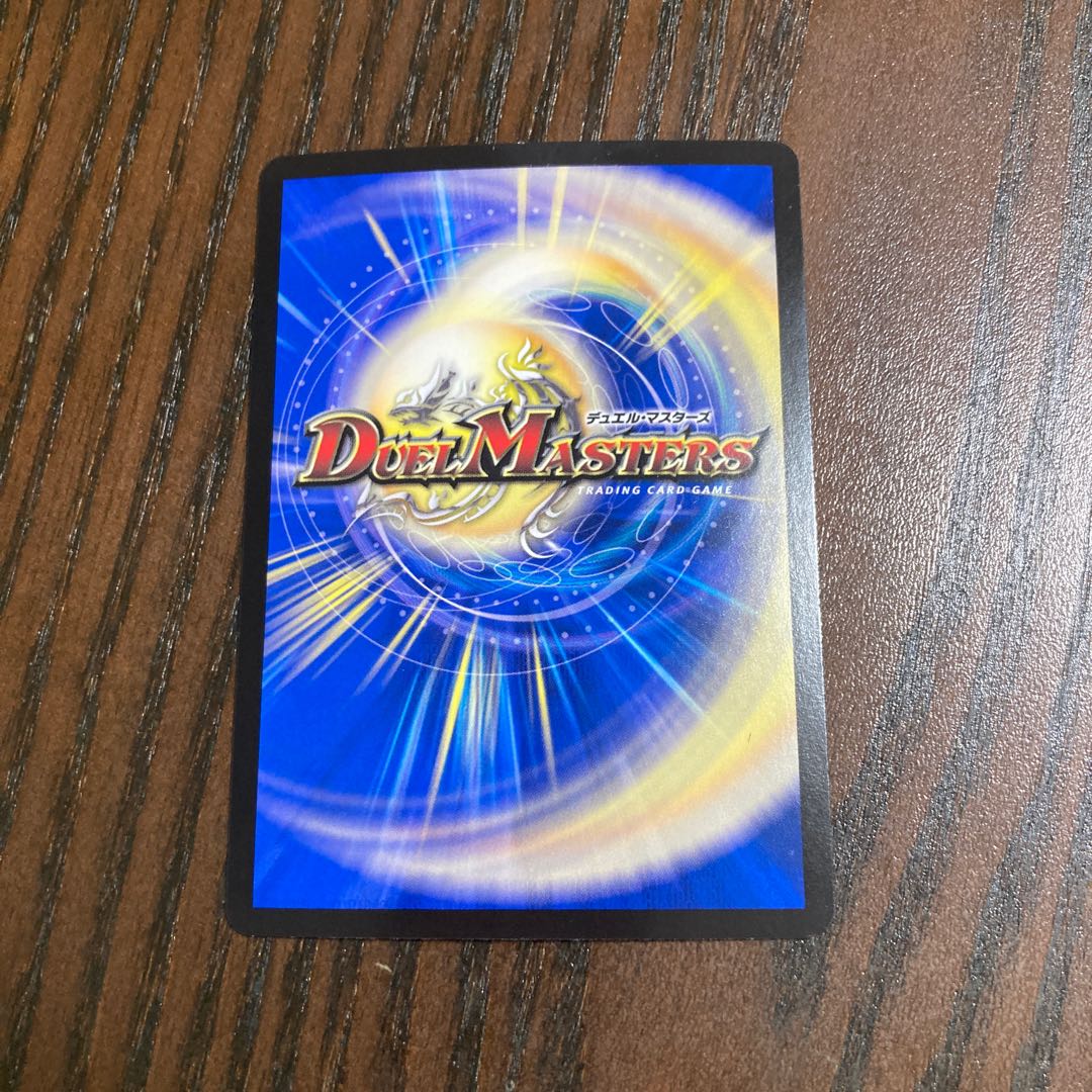 Prey Silver Moon Petrova SR S1/S10 1枚