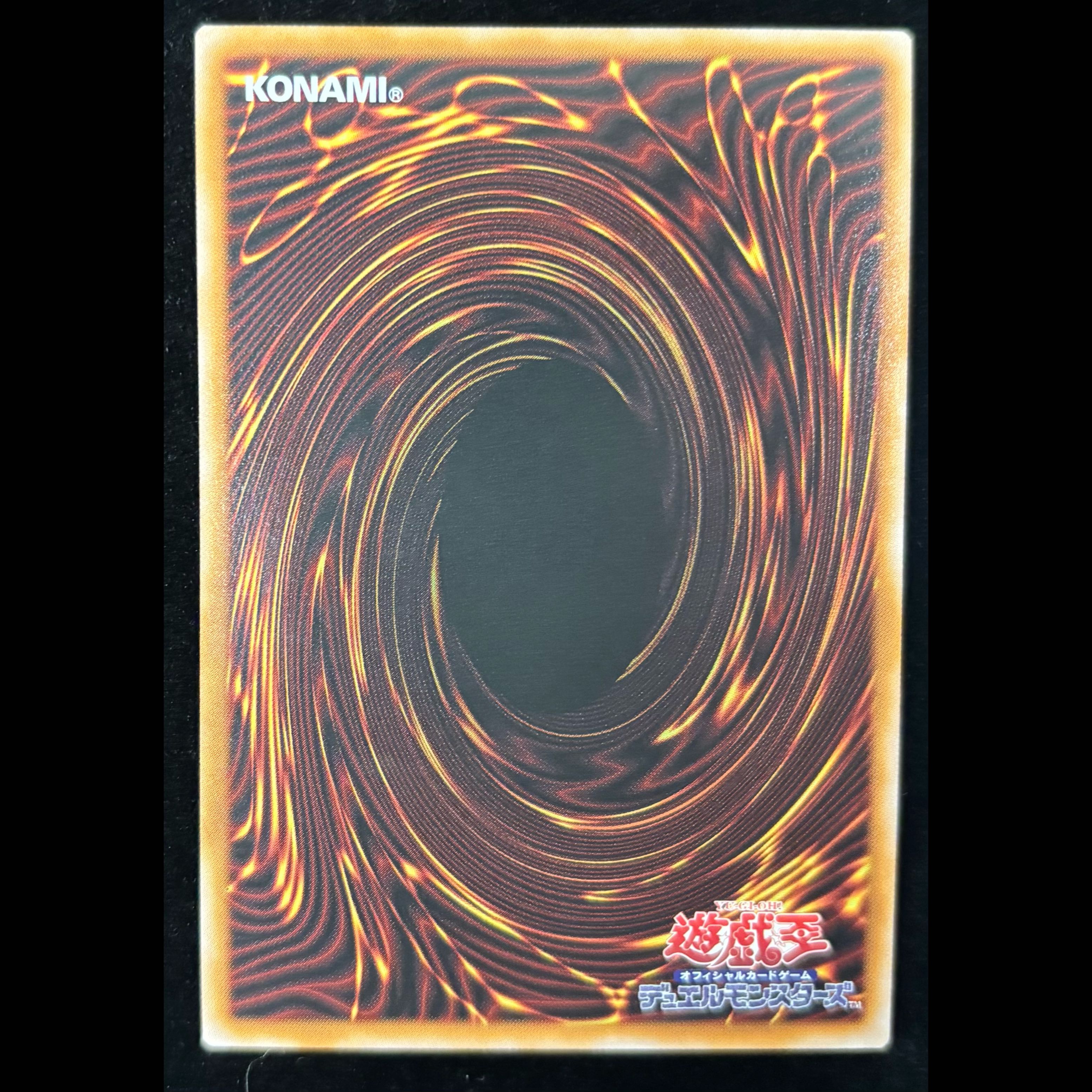 Holy Princess Rose Pamela (Overframe) Prismatic Secret Rare UT01-JP008 1枚