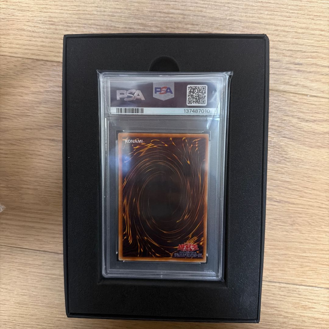 ブラック　マジシャン初期1999 1枚