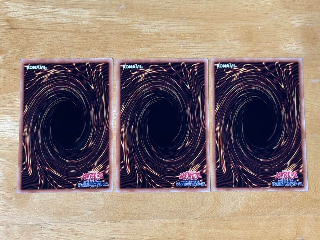 Sentouhime - Azalea - Normal TT01-JPA35 3 copies