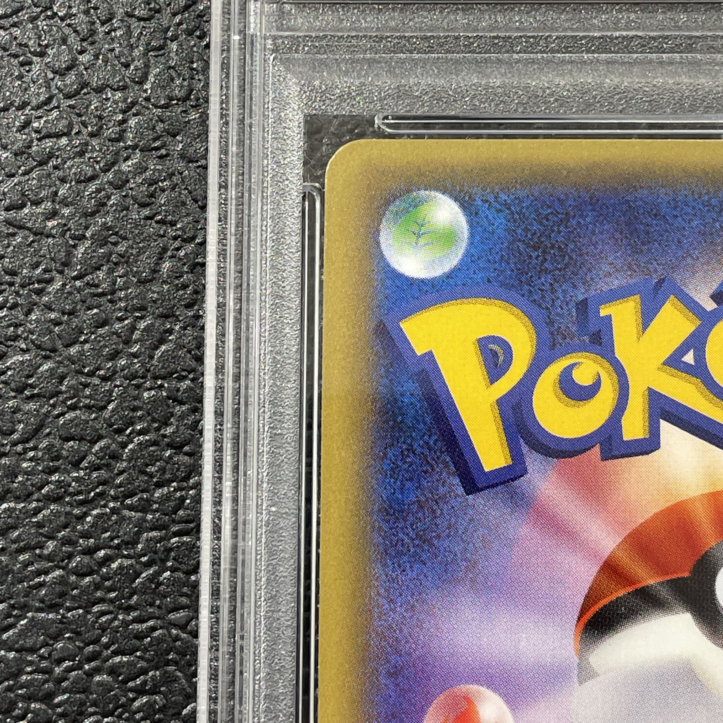 [PSA10] Charizard (Holo) U 005/032 1枚