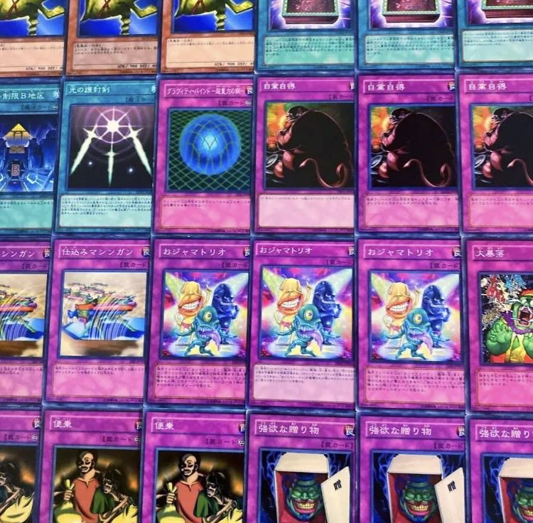 Yu-Gi-Oh! Gateball Construction!　Gift Burn Deck 40 cards 1枚