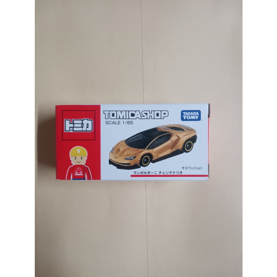 Tomica 1/65 Scale Lamborghini Centenario Gold