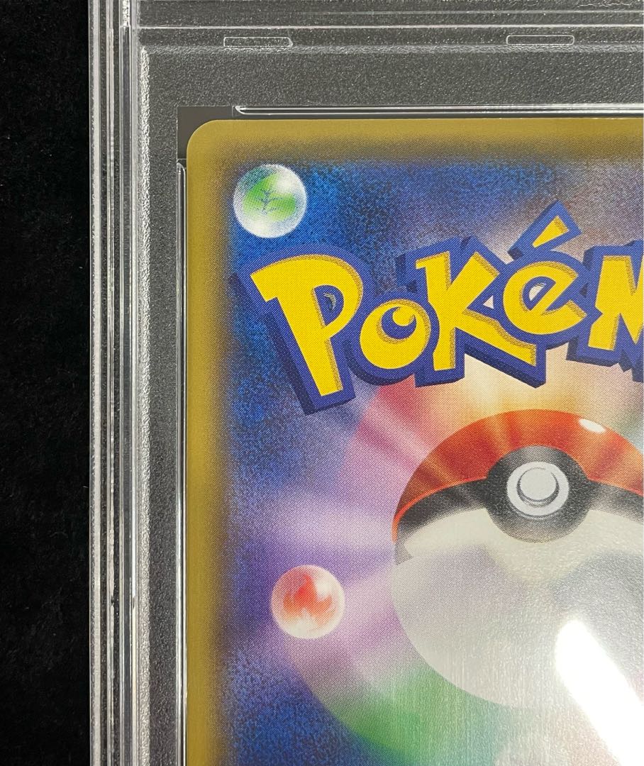 [PSA10] Mario Pikachu PROMO 293/XY-P 1枚