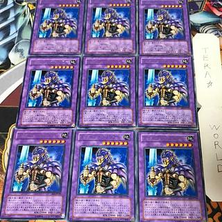 ドラゴン・ウォリアー BE2 1 レア 9枚セット てら