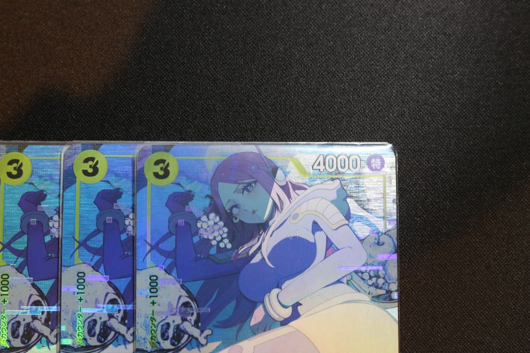 Set of 4 Jewelry Bonnie (parallel) SR OP08-105