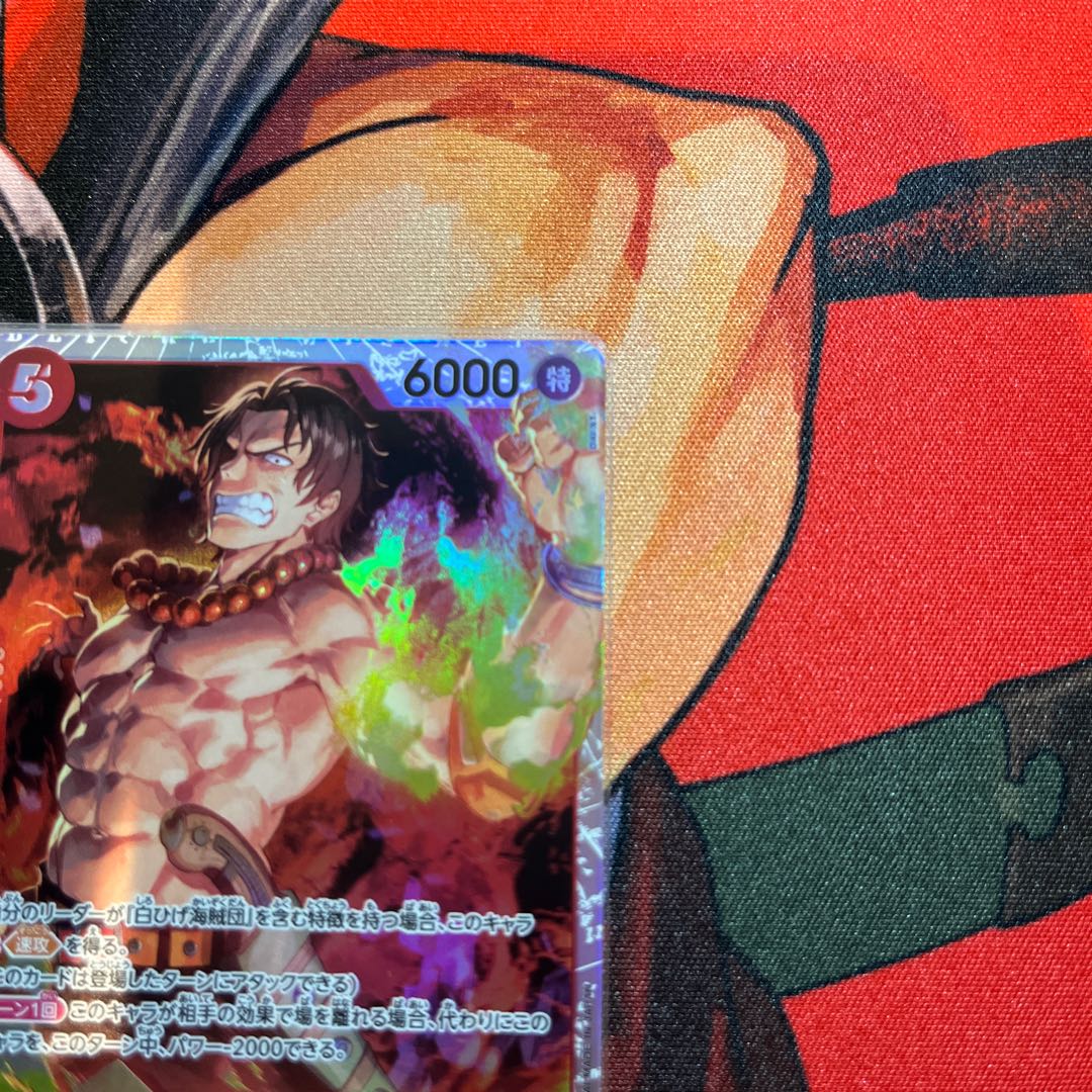 4枚セット ポートガス・D・エース SR ST15-005 1枚