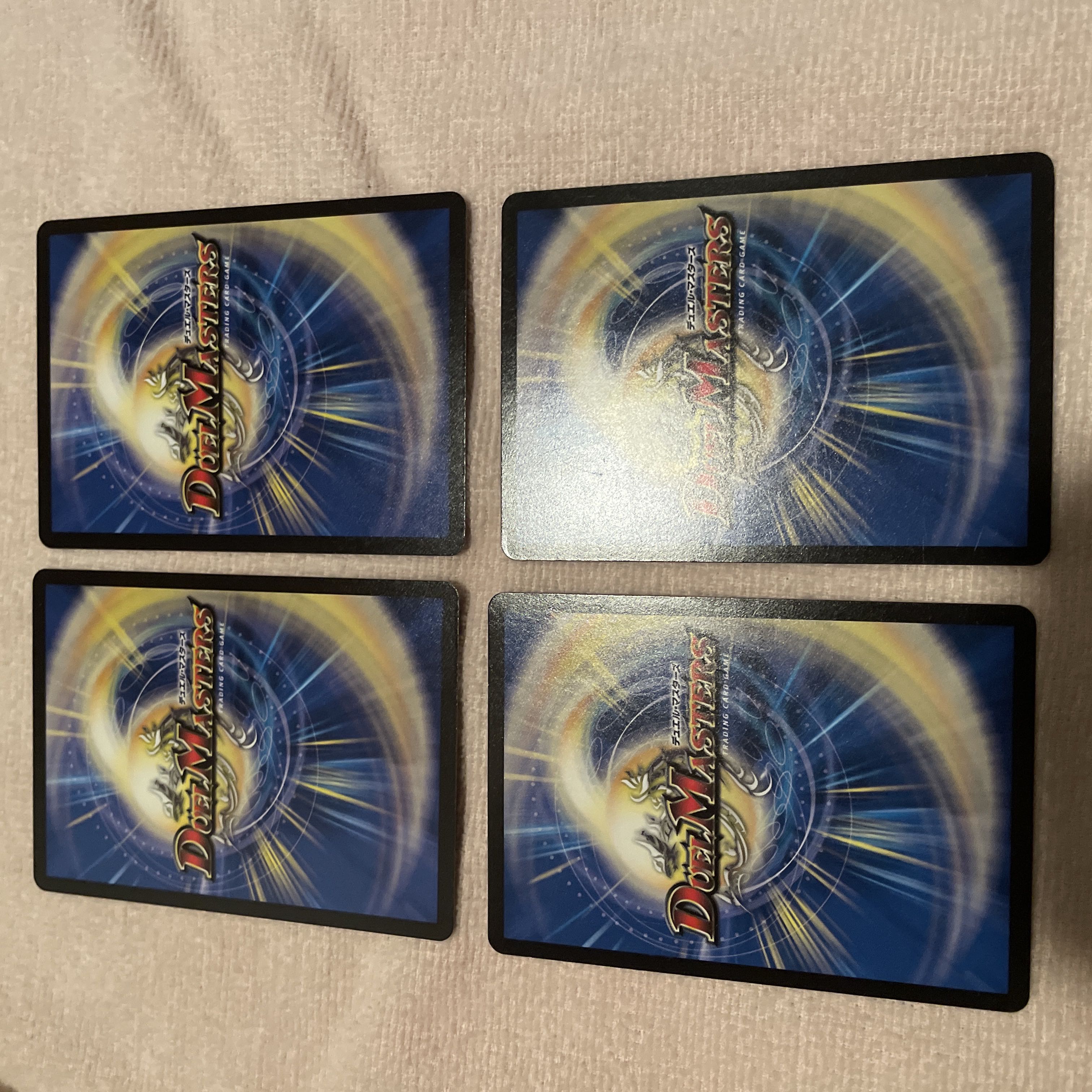 デュエルマスターズ　スターマンの天海珠　J15 1枚