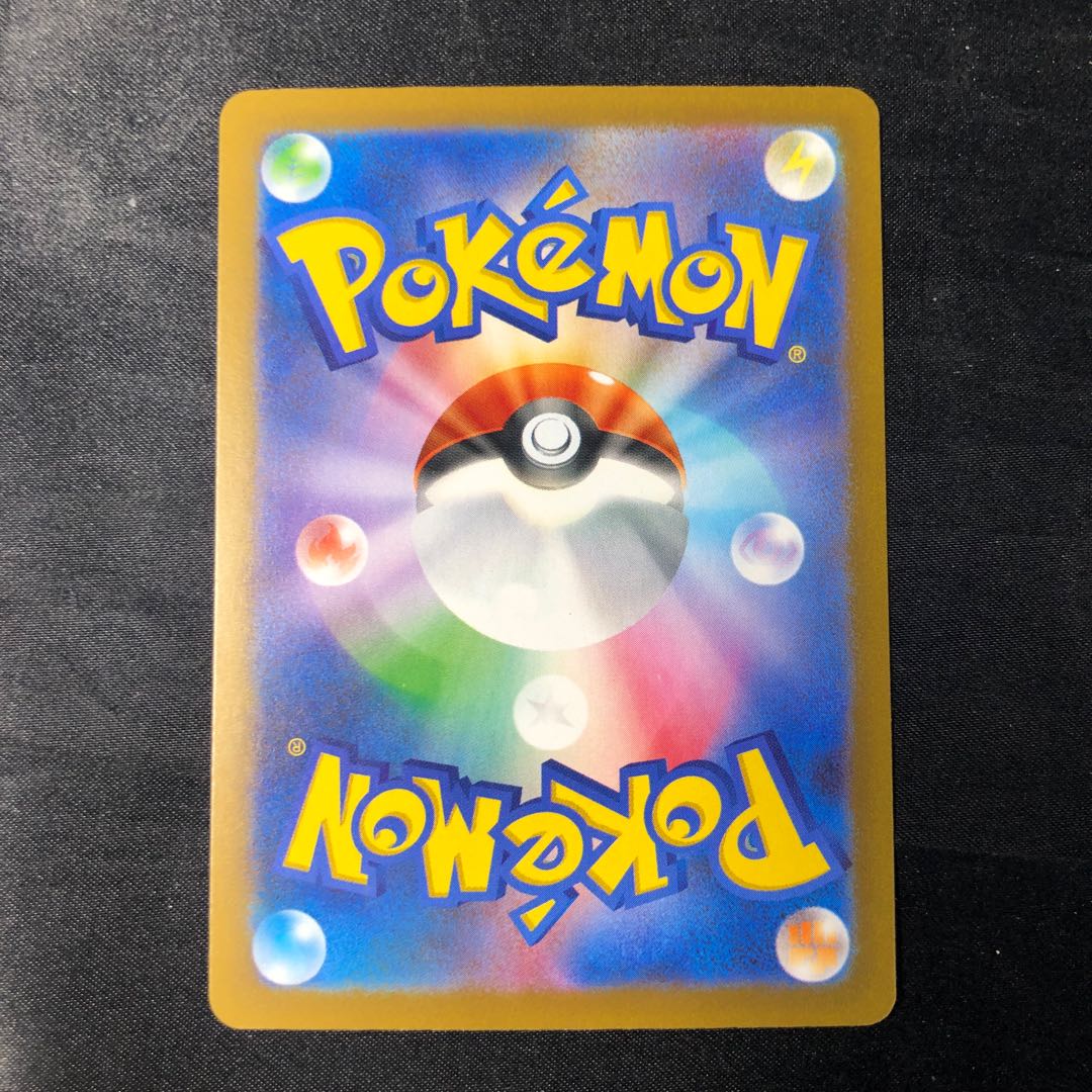 レジロック TD 373/742 1枚