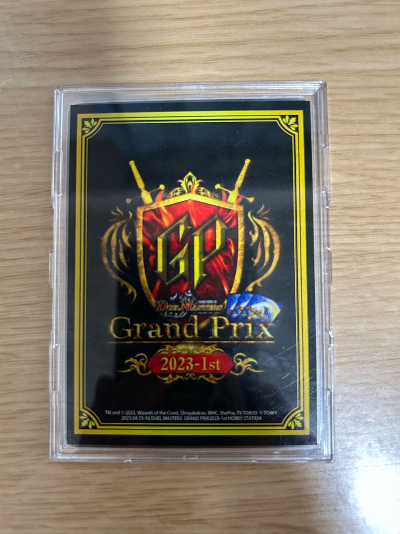 Dedham CS Promo DMP30-Y19 Signed.