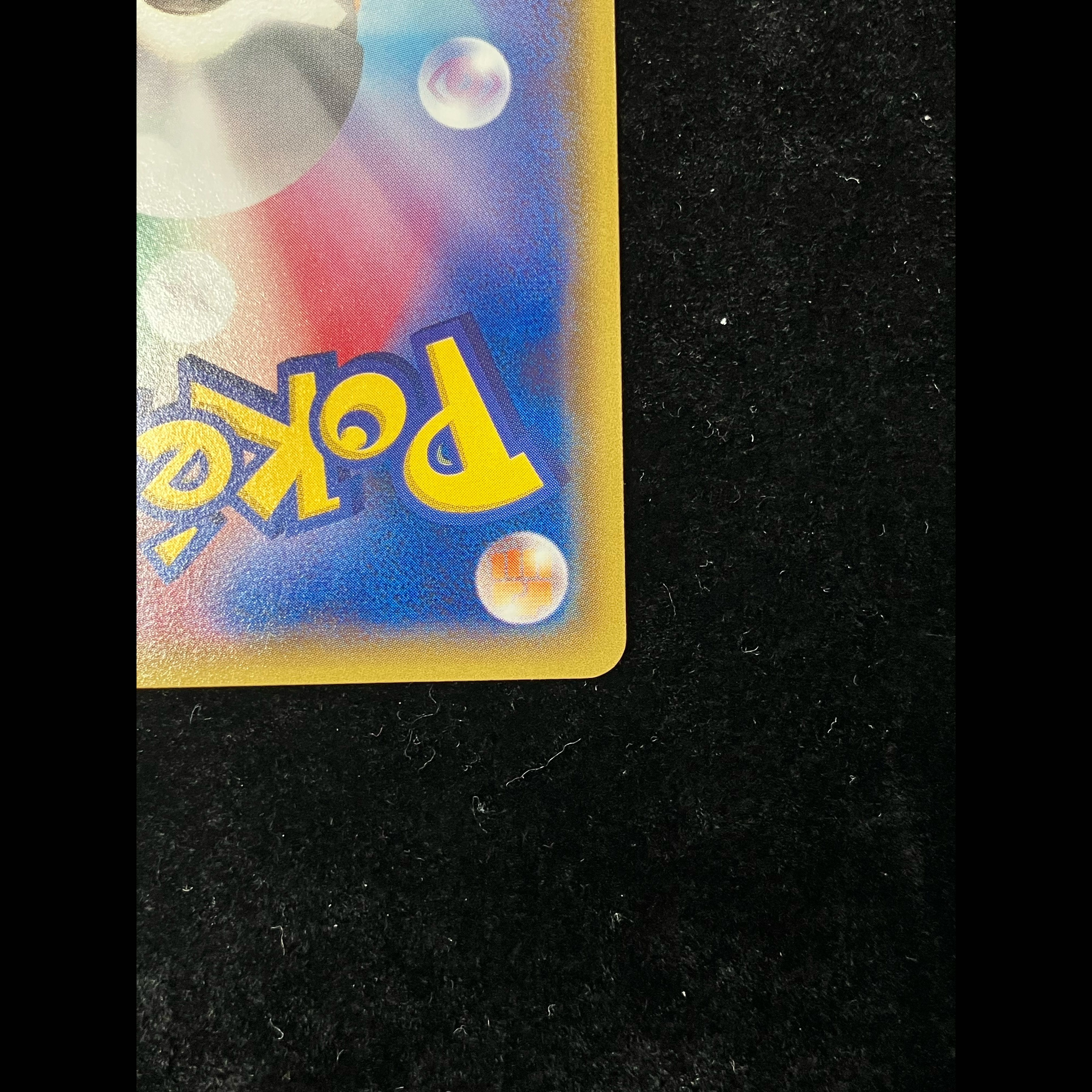 Pikachu PROMO 098/XY-P from Mega Tokyo 1枚