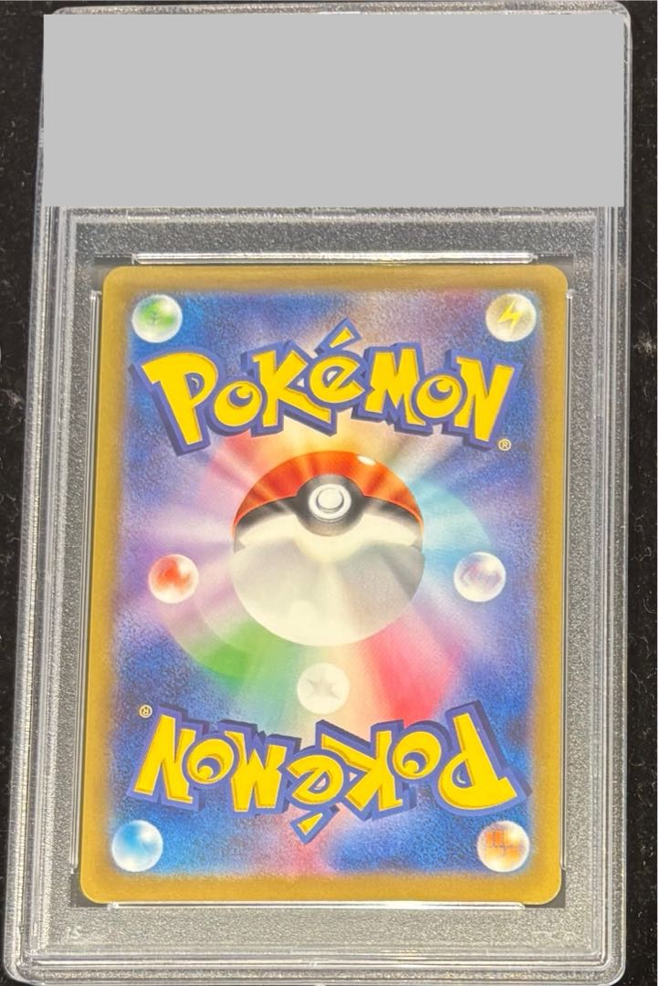 PSA10】名探偵ピカチュウ プロモ PROMO 098/SV-Pの通販 土日祝休 PSA10】名探偵ピカチュウ プロモ PROMO 098/SV-Pの通販 土日祝休