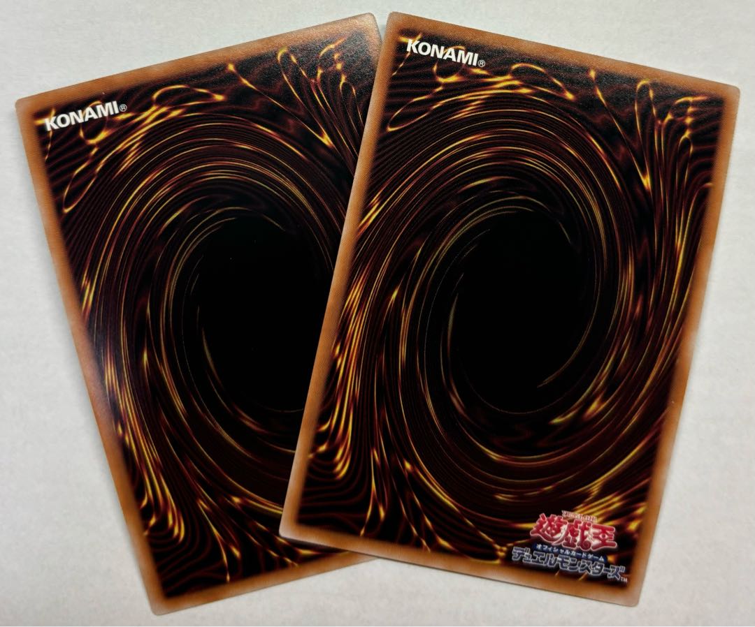 デュエリスト・アドベント　ウルトラレア　2枚セット 2枚