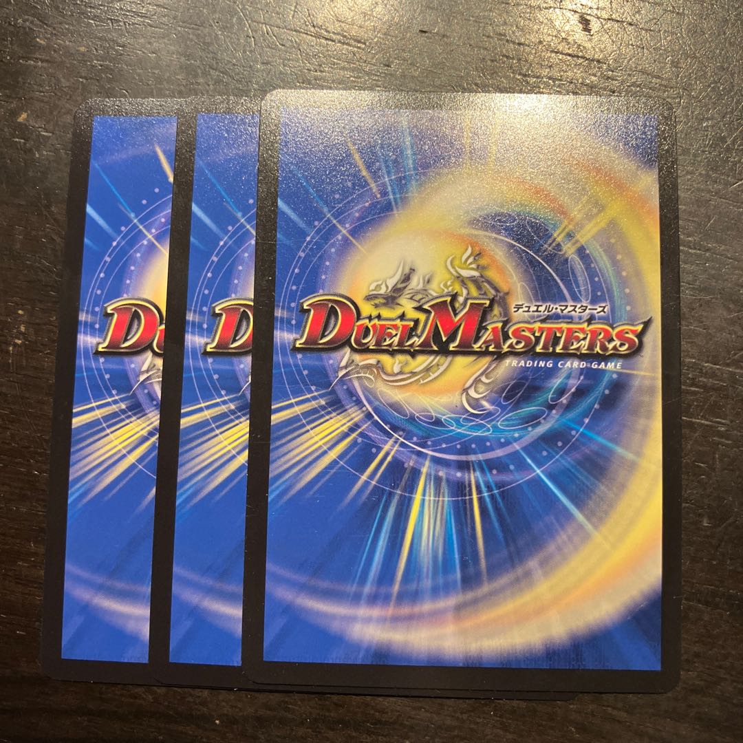 Non-Night Castle Ship Clanvia SR 6/130