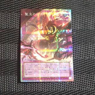 聖王の粉砕　オーバーフレーム　プリズマティックシークレットレア 1枚