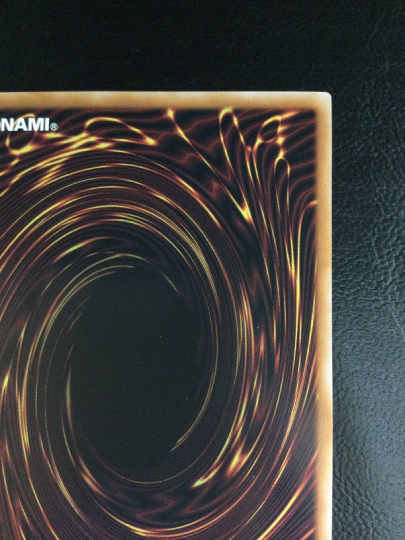 (i) Psychic Ultimate Magic Dragon King QCSE, 25th Sikh ALIN-JP000