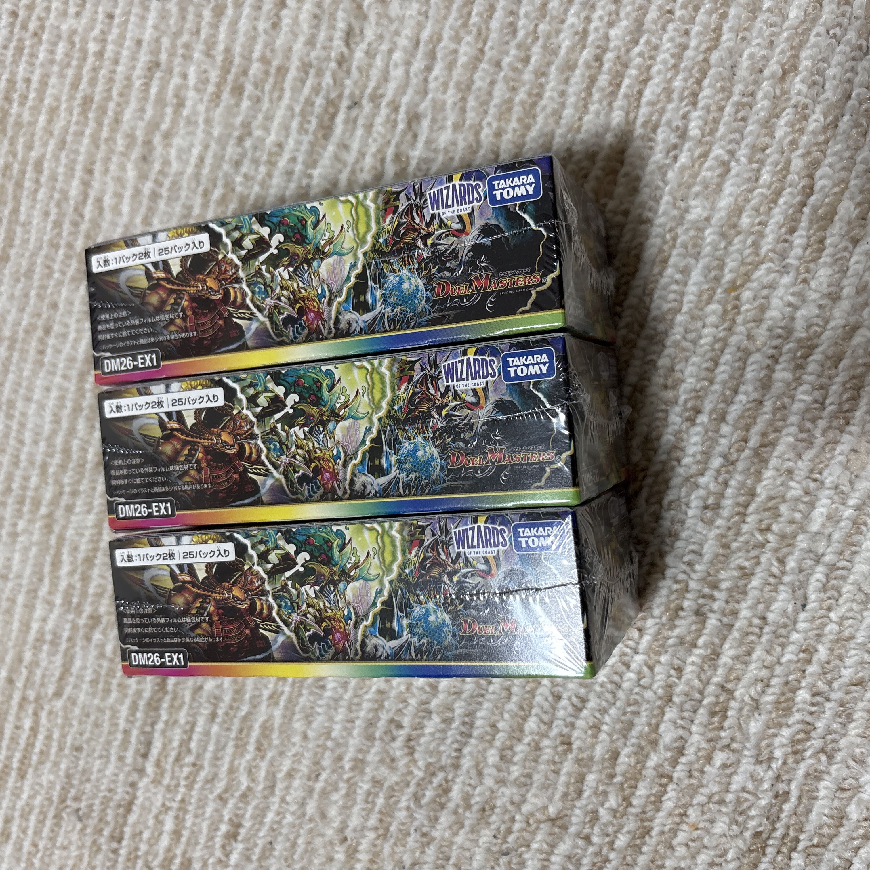 Duel Masters: "Getting Stronger and Stronger" Pack 25: Reinforcements, 3 Boxes, Shrink-Wrapped 3枚