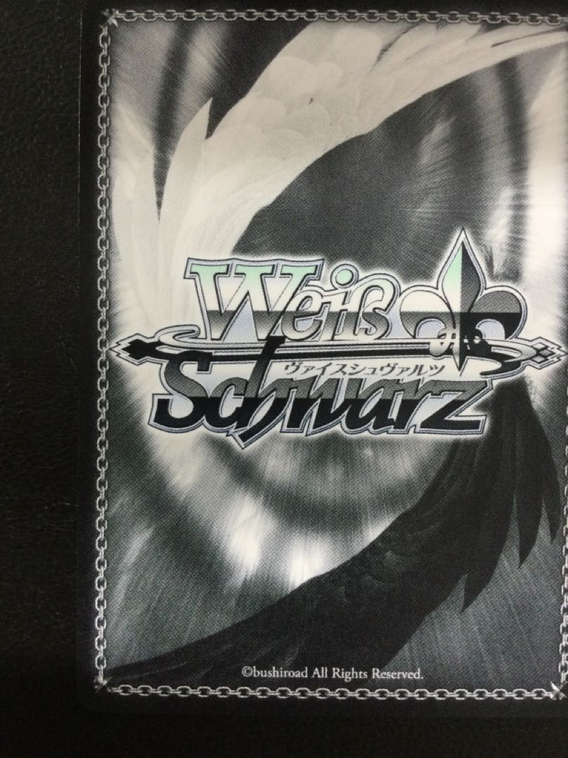 ① 純白に輝くリリィ 梨璃(サイン入り) SSP ALL/S127-051SSP 1枚