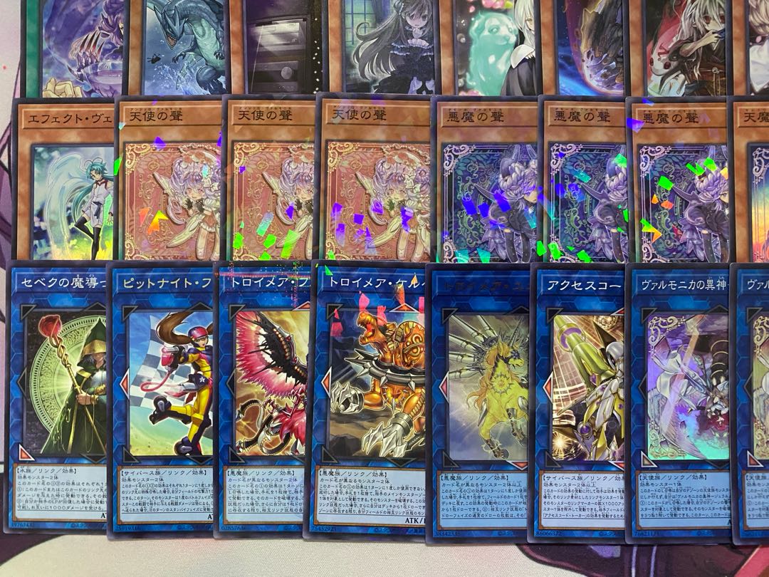 002【24時間以内発送】遊戯王　ヴァルモニカ　大会構築デッキ 1枚