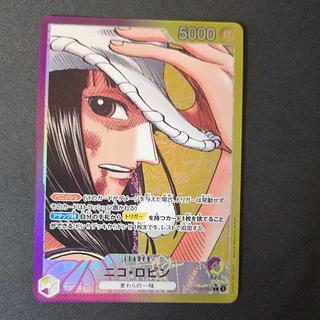 ニコ・ロビン(パラレル) P-L OP09-062