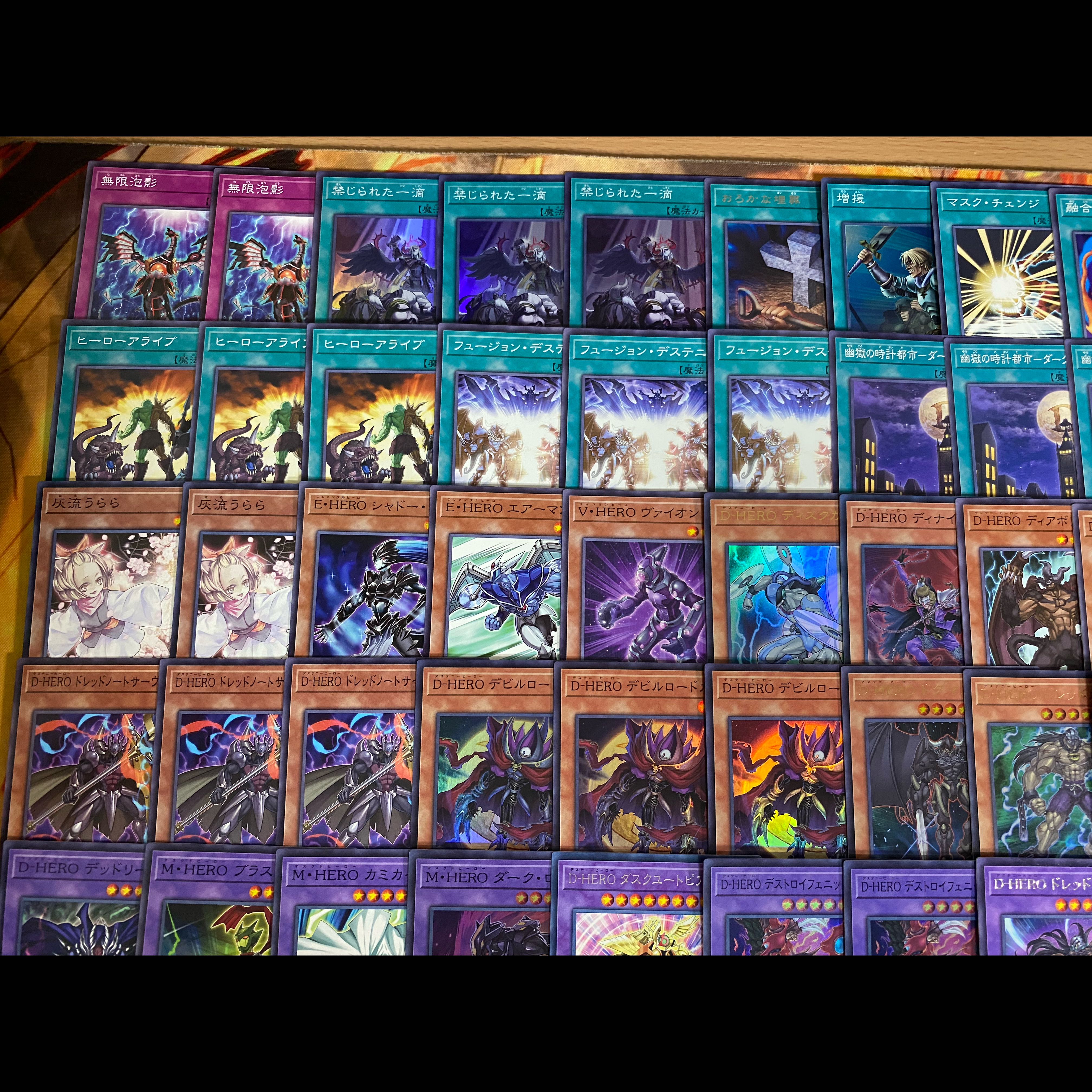 D-HERO デステニーヒーロー デッキ 遊戯王 本格構築 大会構築済み