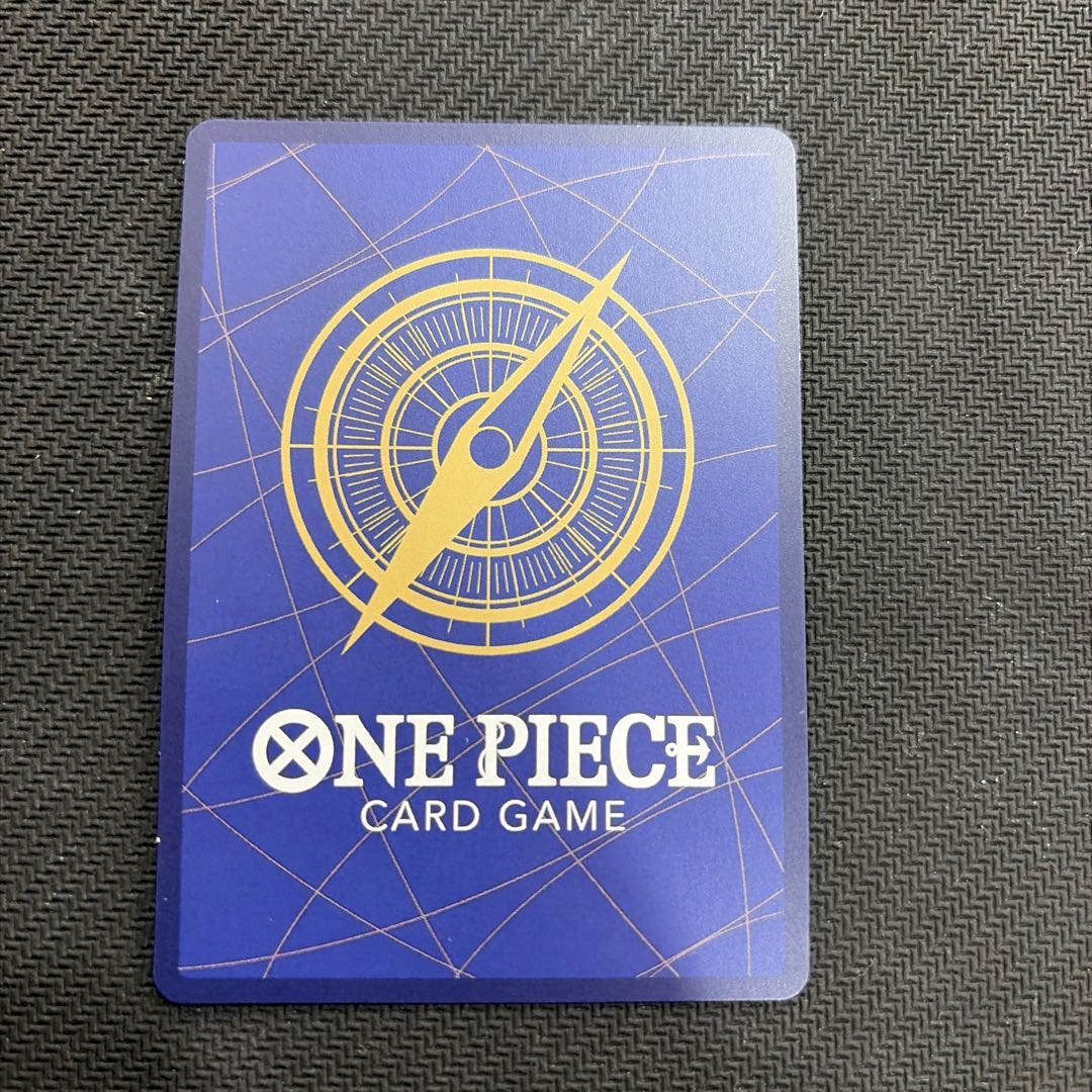 状態B 神避(パラレル) P-R OP10-019 1枚